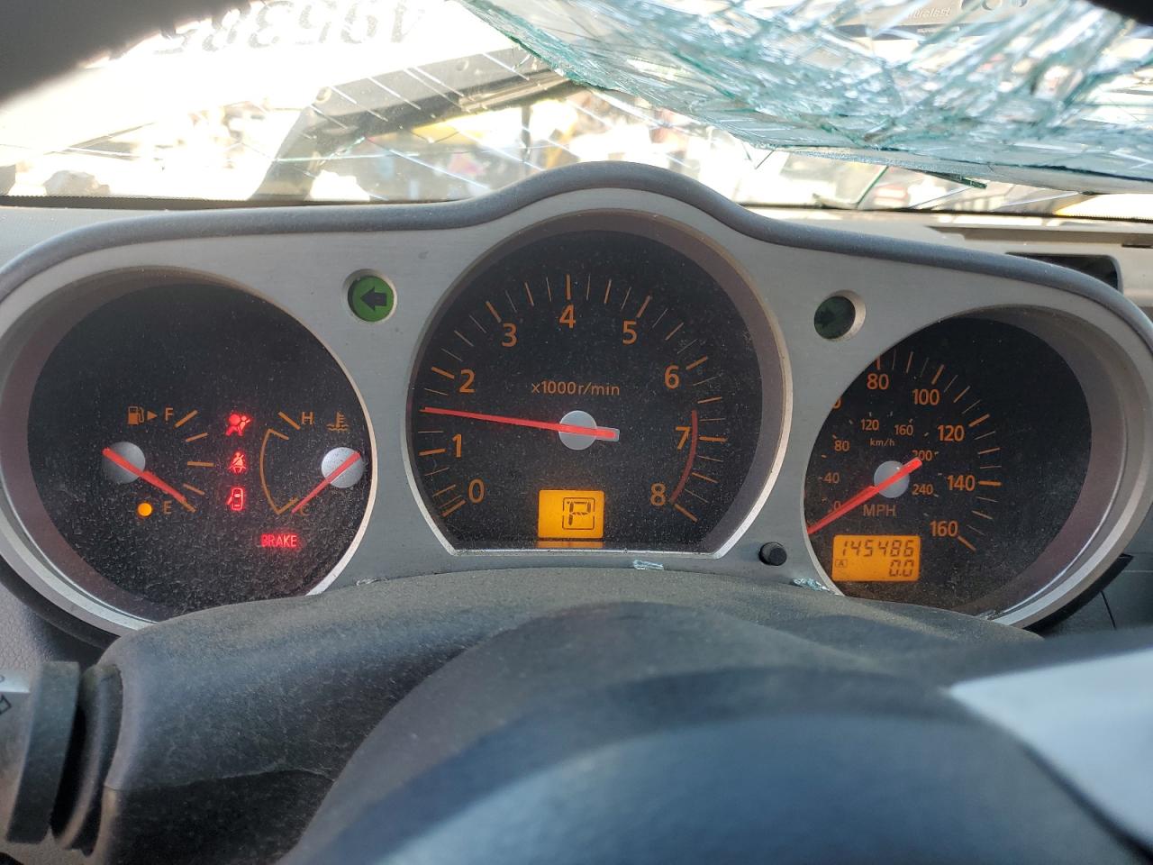 2005 Nissan 350Z - Image 9