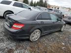 2008 Mercedes-Benz C 300 4Matic продається в Albany, NY - Mechanical