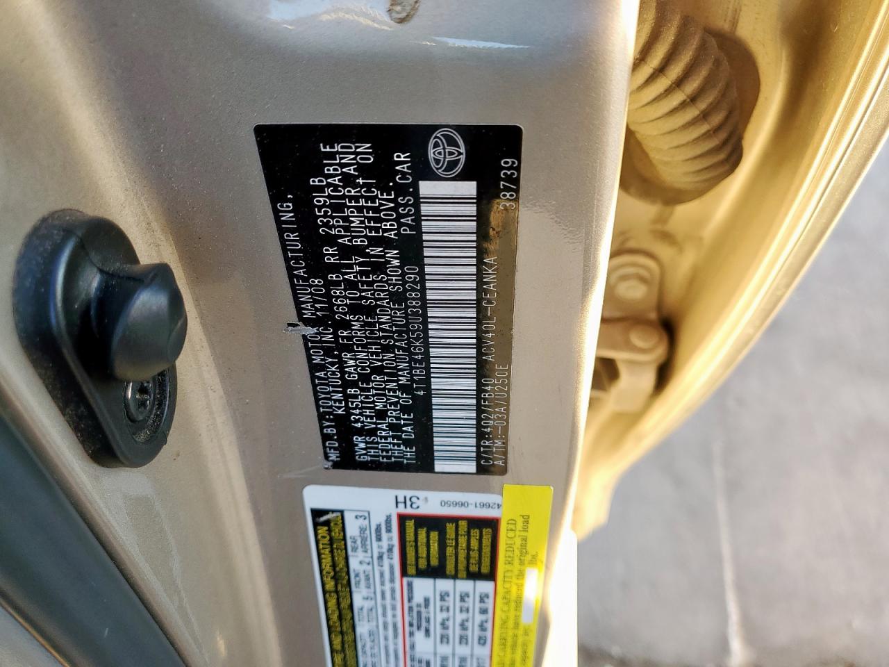 2009 Toyota Camry - Image 12