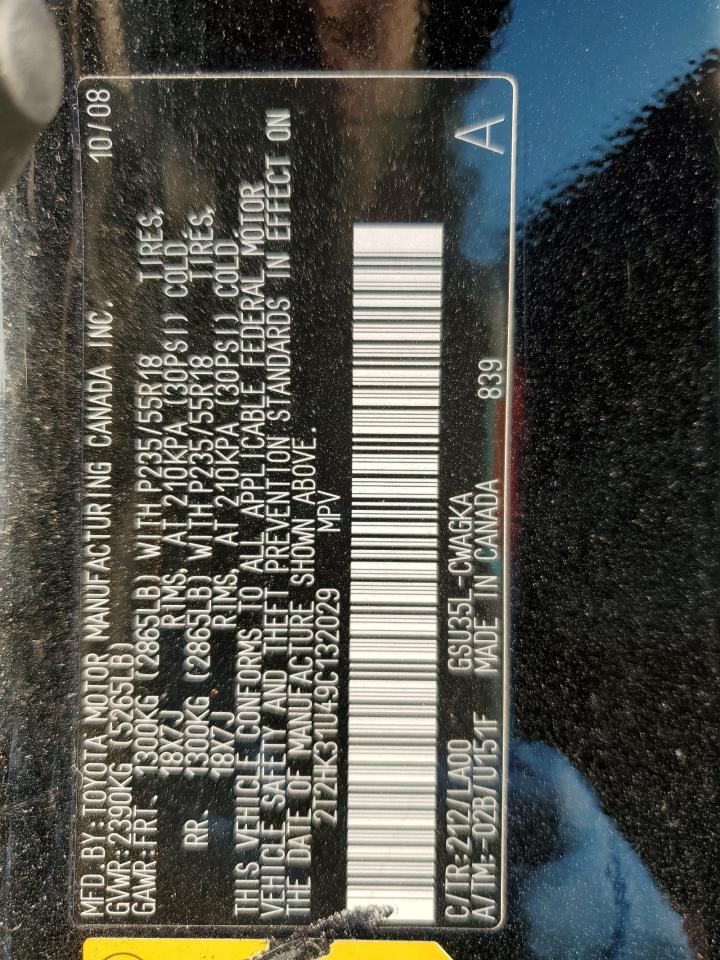 2009 Lexus RX - Image 13