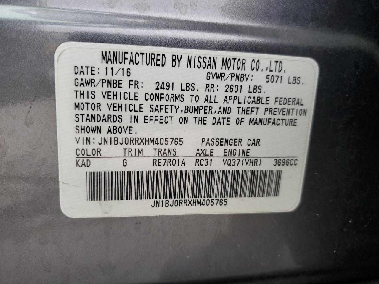 2017 Infiniti QX50 - Image 13