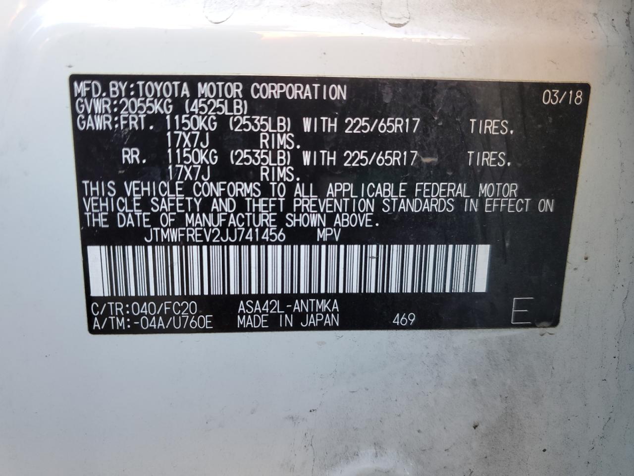 JTMWFREV2JJ741456 TOYOTA RAV4 2018