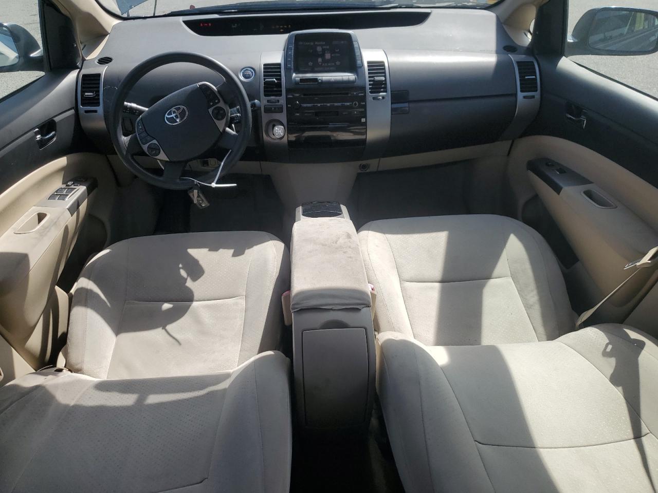 2005 Toyota Prius VIN: JTDKB20U653122529 Lot: 48716215