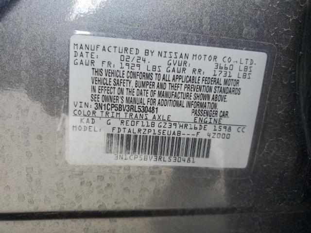 2024 NISSAN KICKS S  