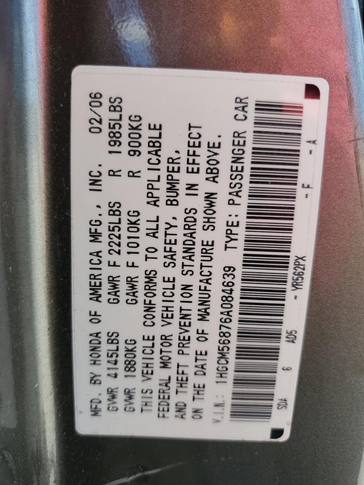 2006 Honda Accord - Image 12