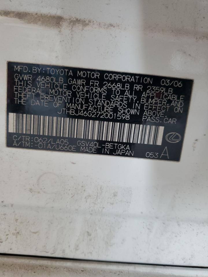 2007 Lexus ES - Image 12