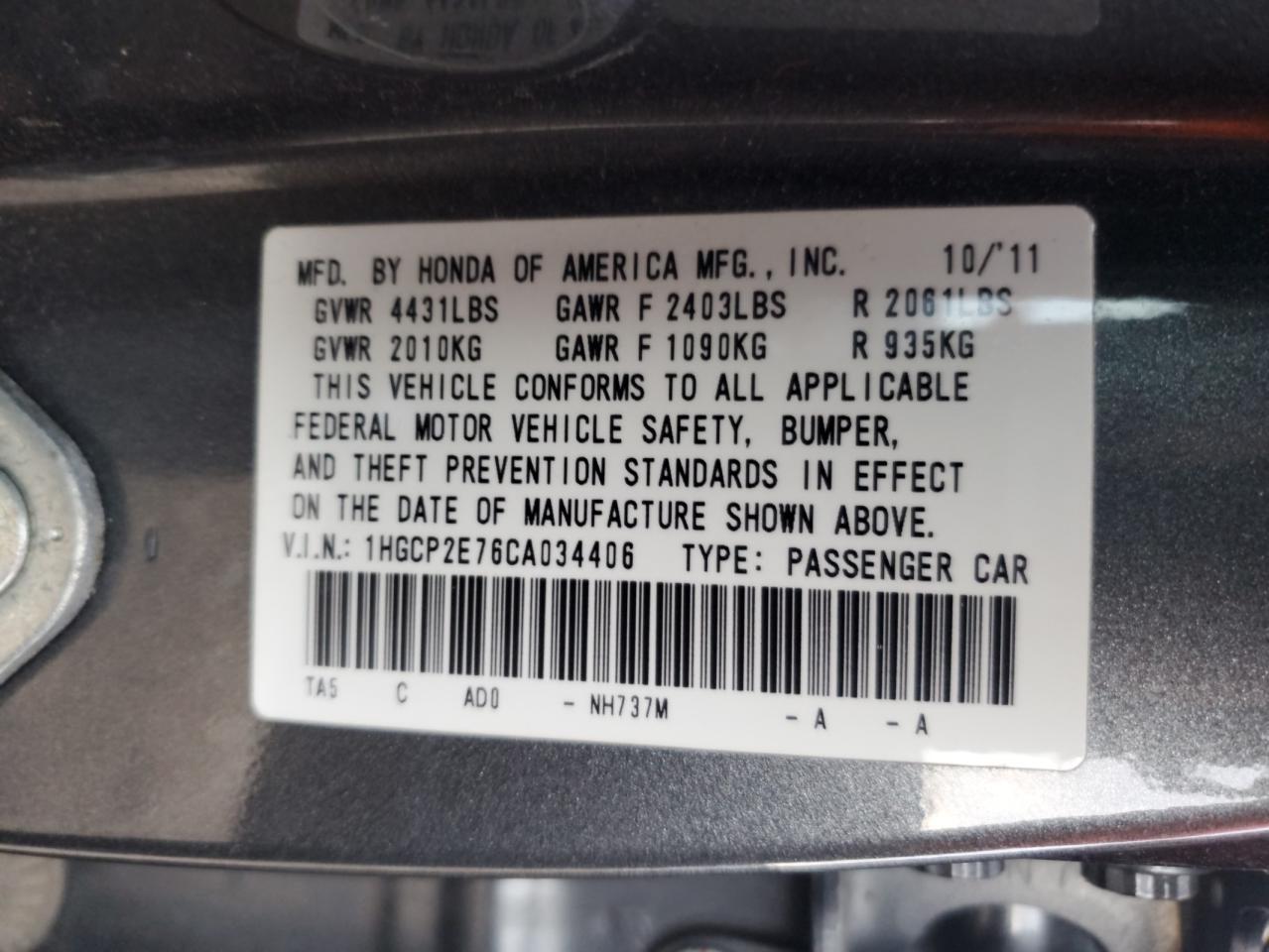 2012 Honda Accord - Image 14