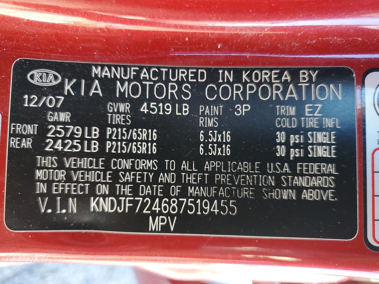 2008 Kia Sportage - Image 12