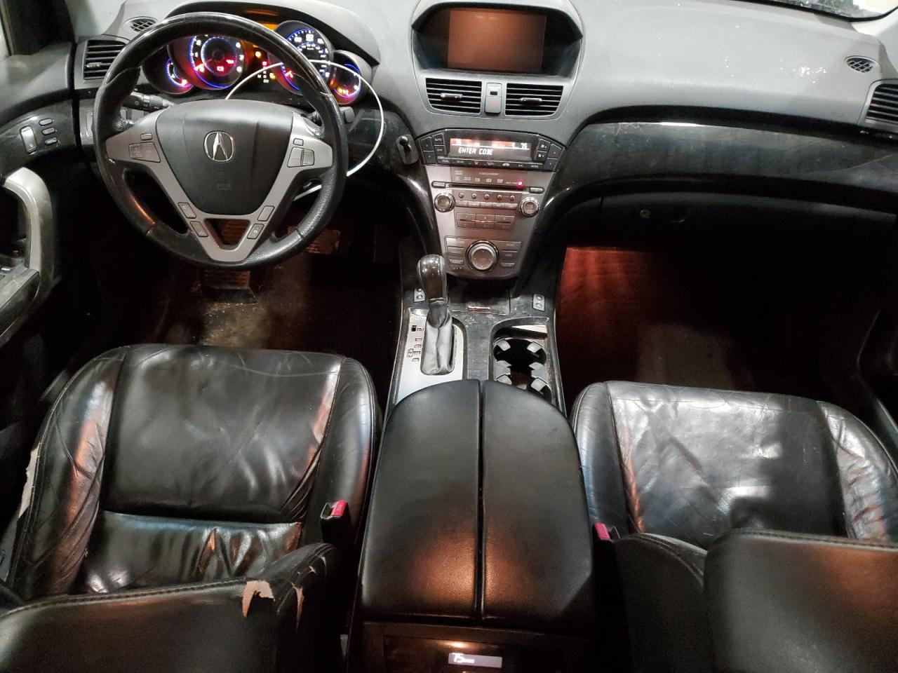 2007 Acura MDX - Image 8