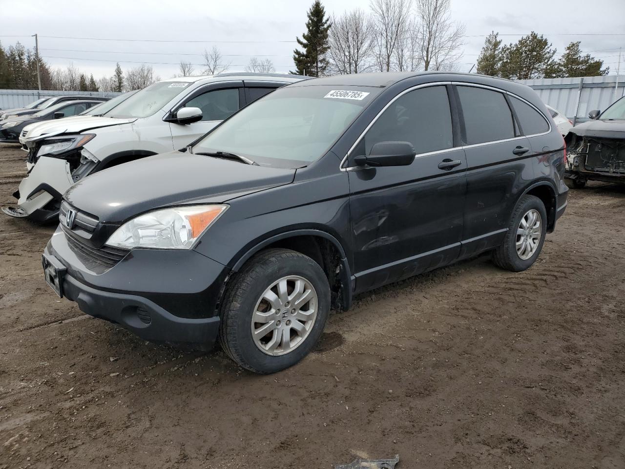 2008 Honda CR-V - Image 1