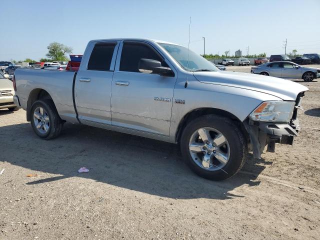 Пикапы RAM 1500 2016 Серебристый