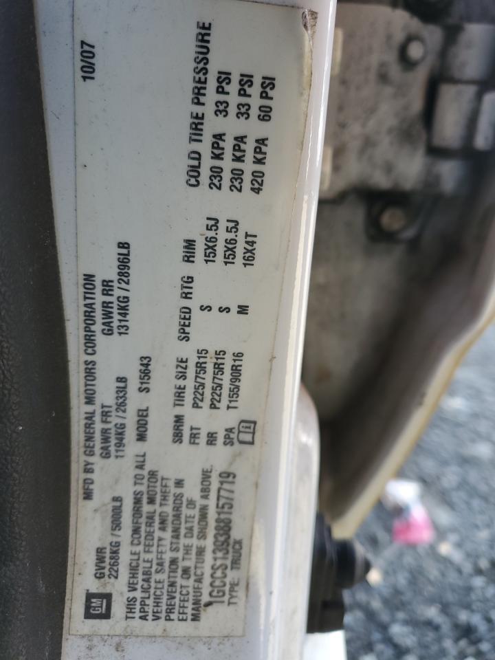 2008 Chevrolet Colorado - Image 12
