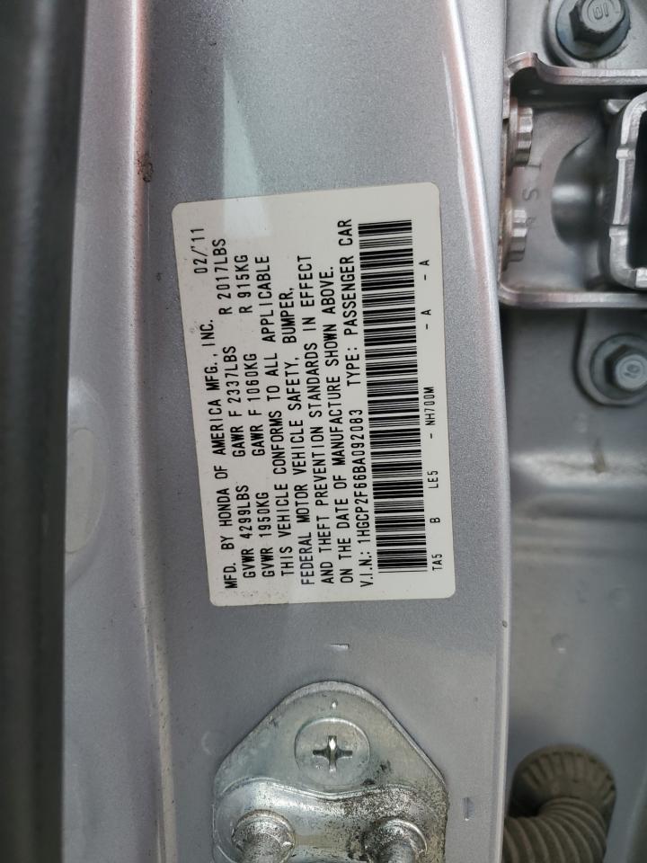 2011 Honda Accord - Image 12