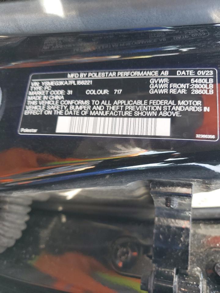 2023 Polestar 2 VIN: YSMEG3KA7PL156221 Lot: 49924415