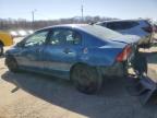 2007 Honda Civic Lx na sprzedaż w Louisville, KY - Rear End