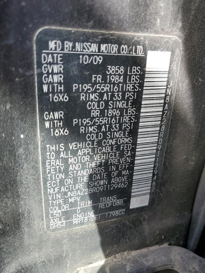 2009 Nissan Cube - Image 13