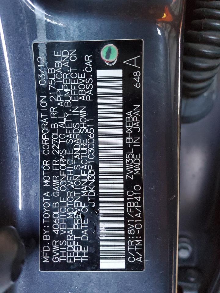 2012 Toyota Prius - Image 12