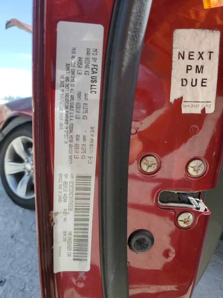 2019 Dodge Challenger - Image 15