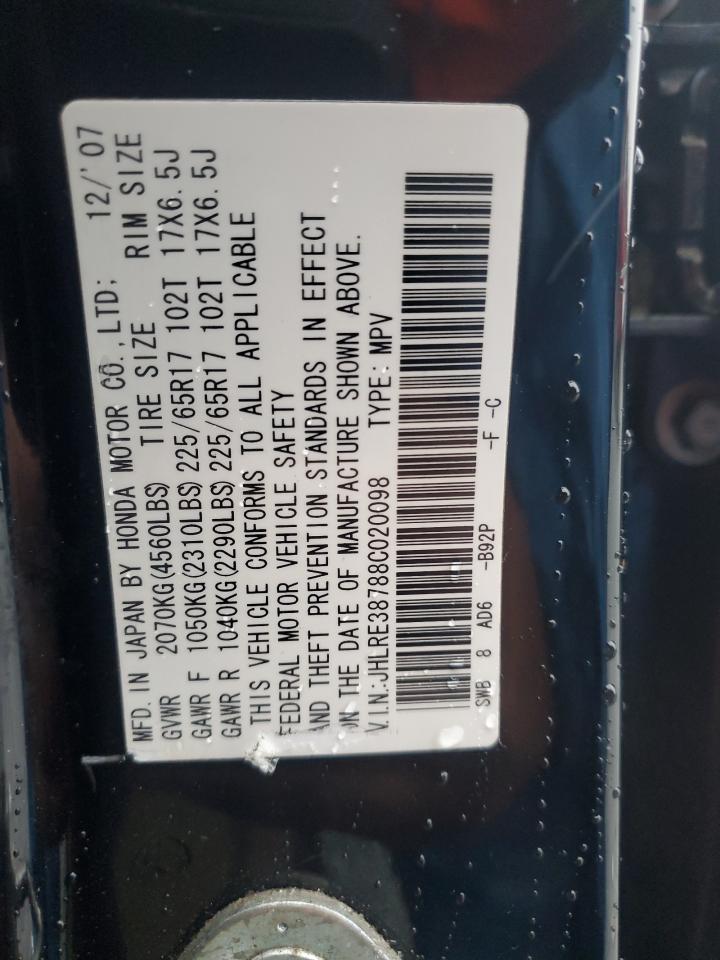 2008 Honda CR-V - Image 15