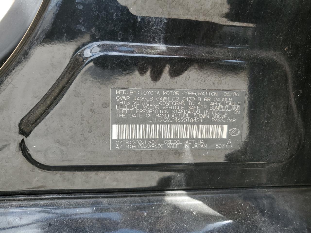 2006 Lexus IS - Image 13