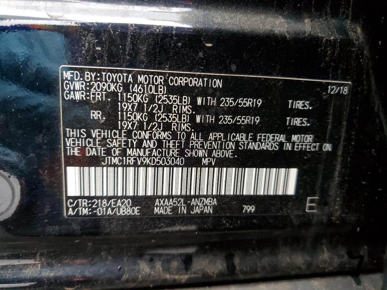 2019 Toyota RAV 4 - Image 14