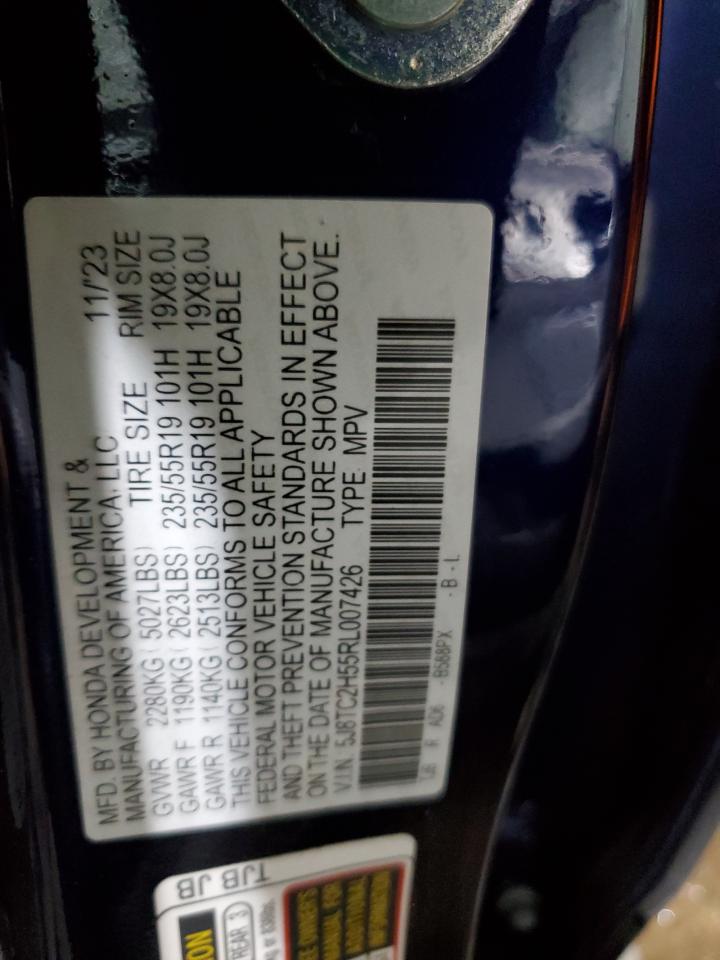 2024 Acura RDX - Image 16