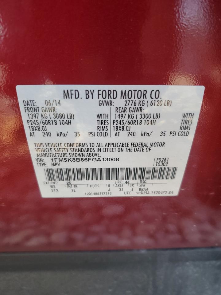 2015 Ford Explorer - Image 16