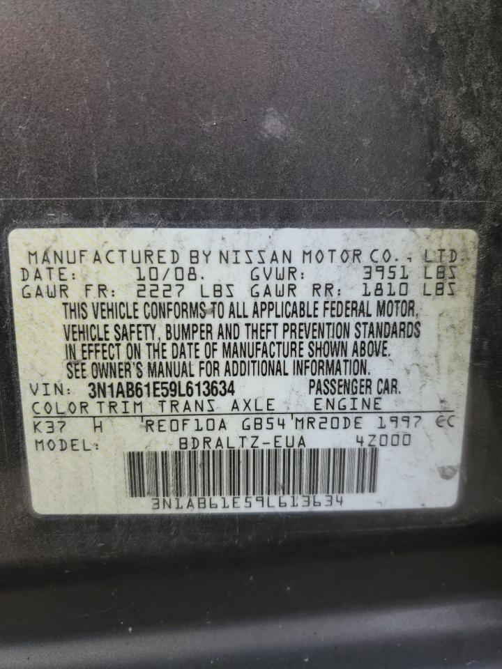 2009 Nissan Sentra - Image 12