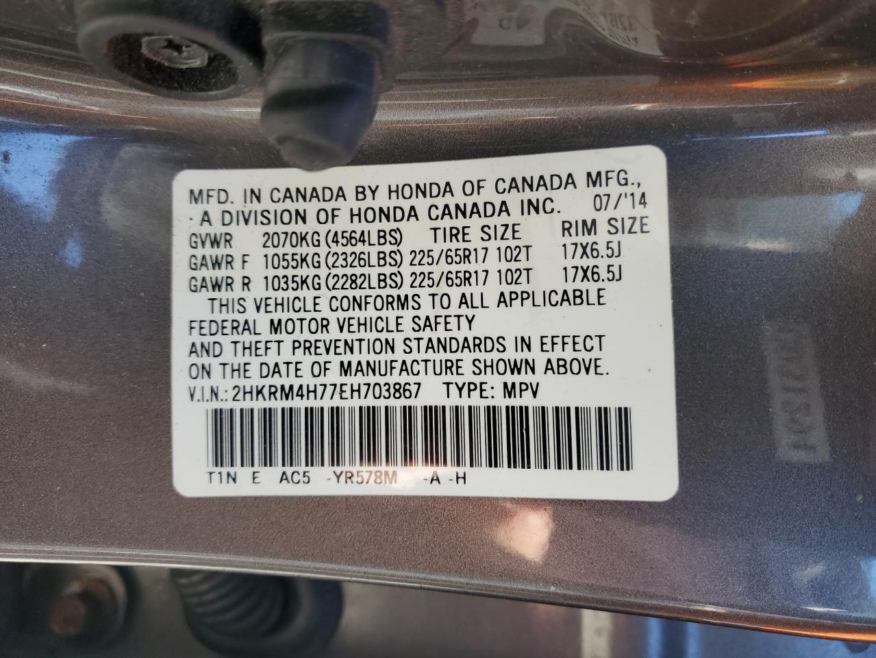 2014 Honda CR-V - Image 14