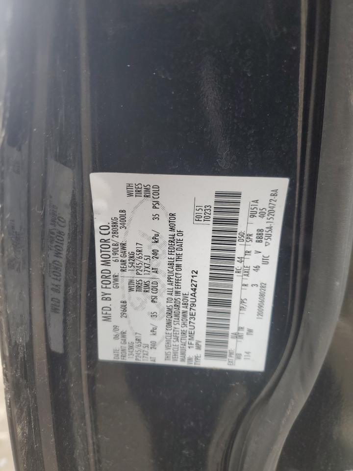 2009 Ford Explorer - Image 13