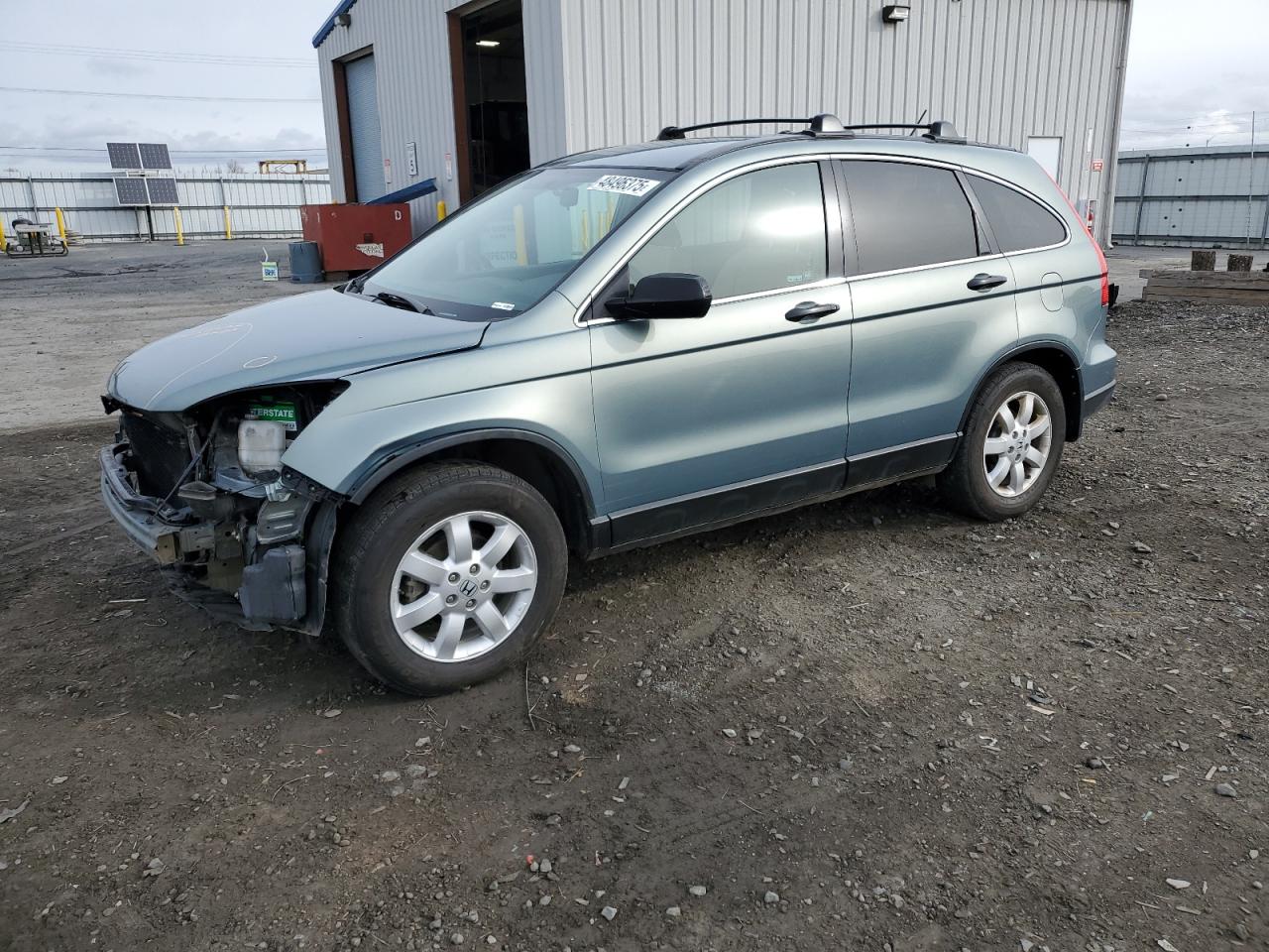 2011 Honda CR-V - Image 1