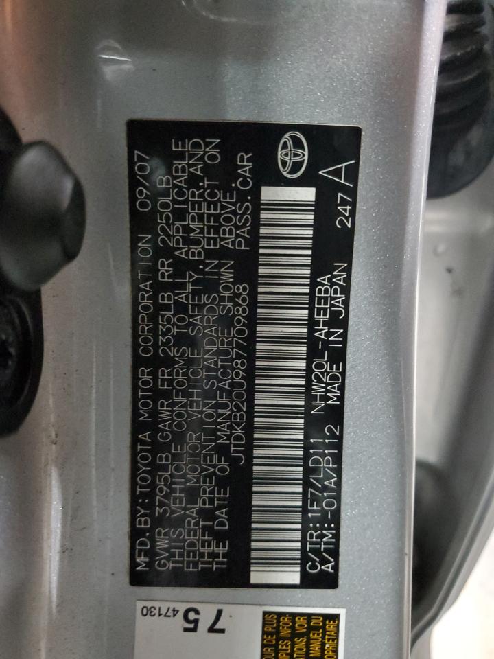 2008 Toyota Prius - Image 12