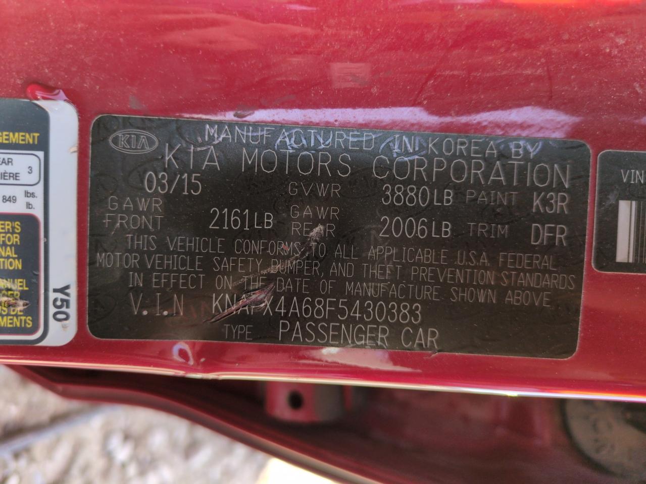 2015 Kia Forte - Image 12