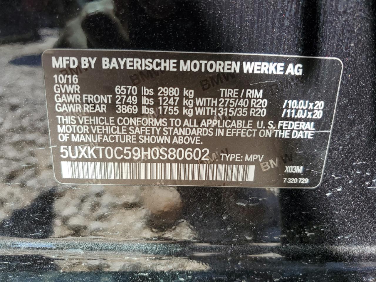 2017 BMW X5 - Image 13