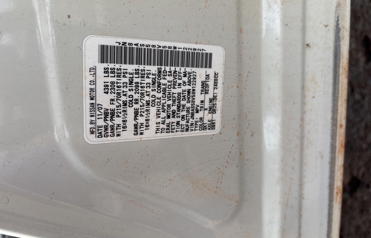 2008 Nissan Rogue S VIN: JN8AS58V58W122927 Lot: 49342305