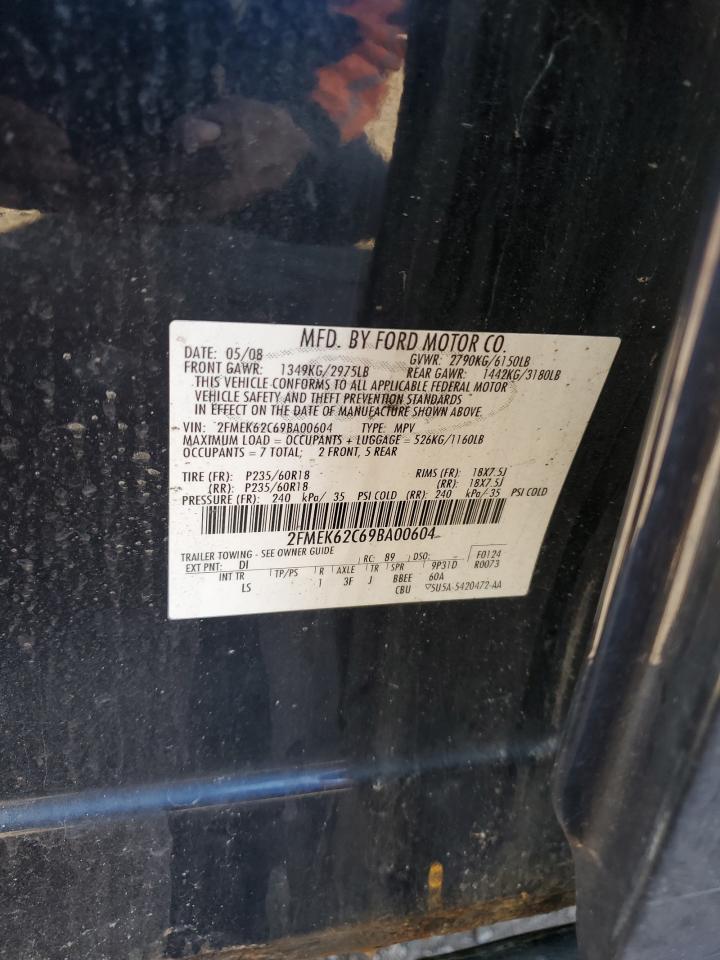 2009 Ford Flex - Image 12