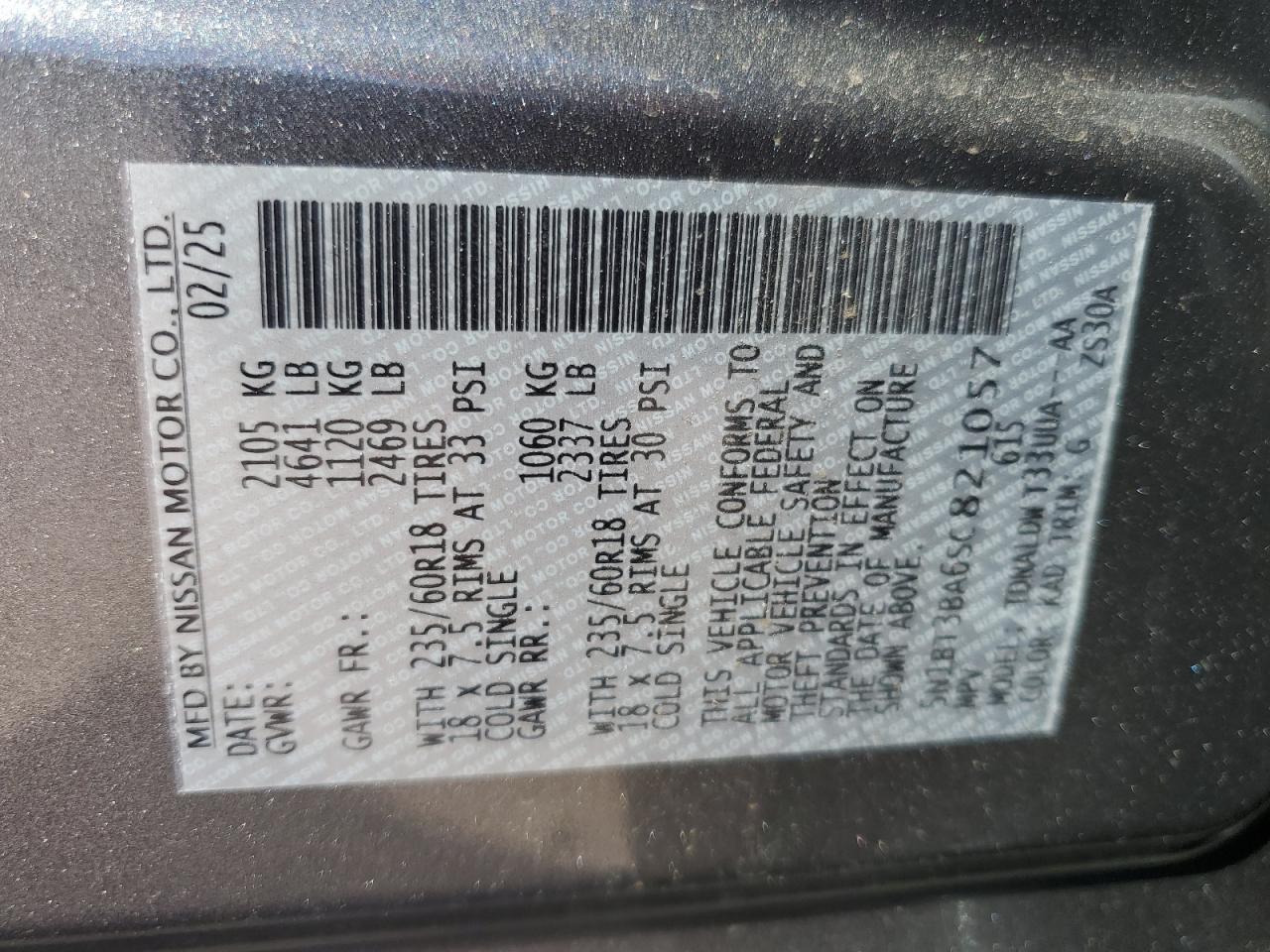 5N1BT3BA6SC821057 NISSAN ROGUE 2025