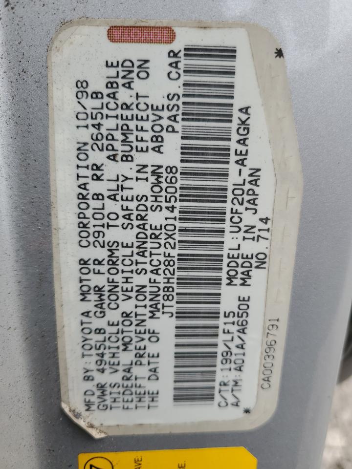 1999 Lexus LS - Image 12