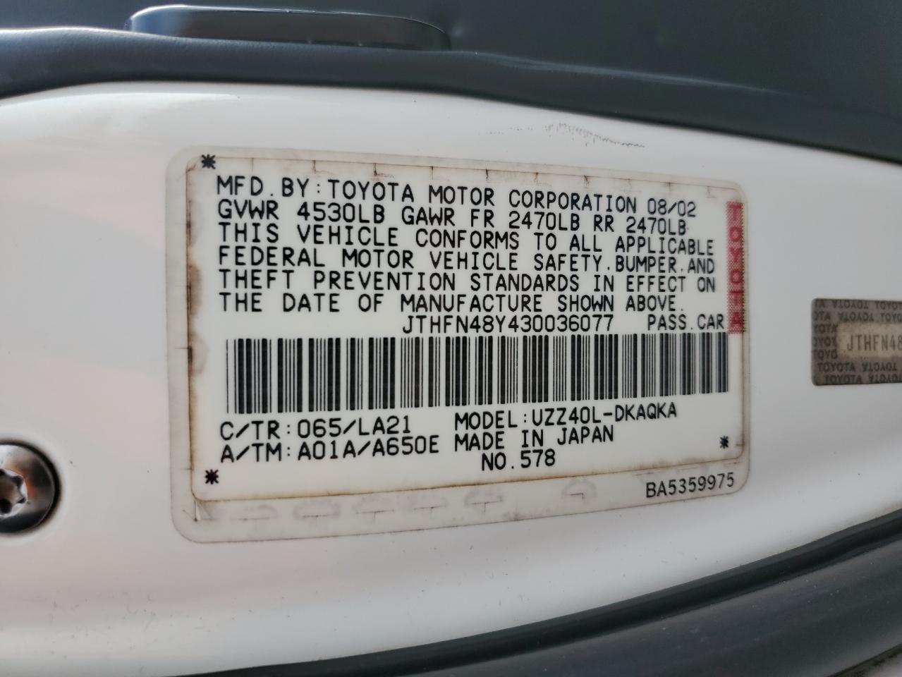 2003 Lexus SC - Image 13