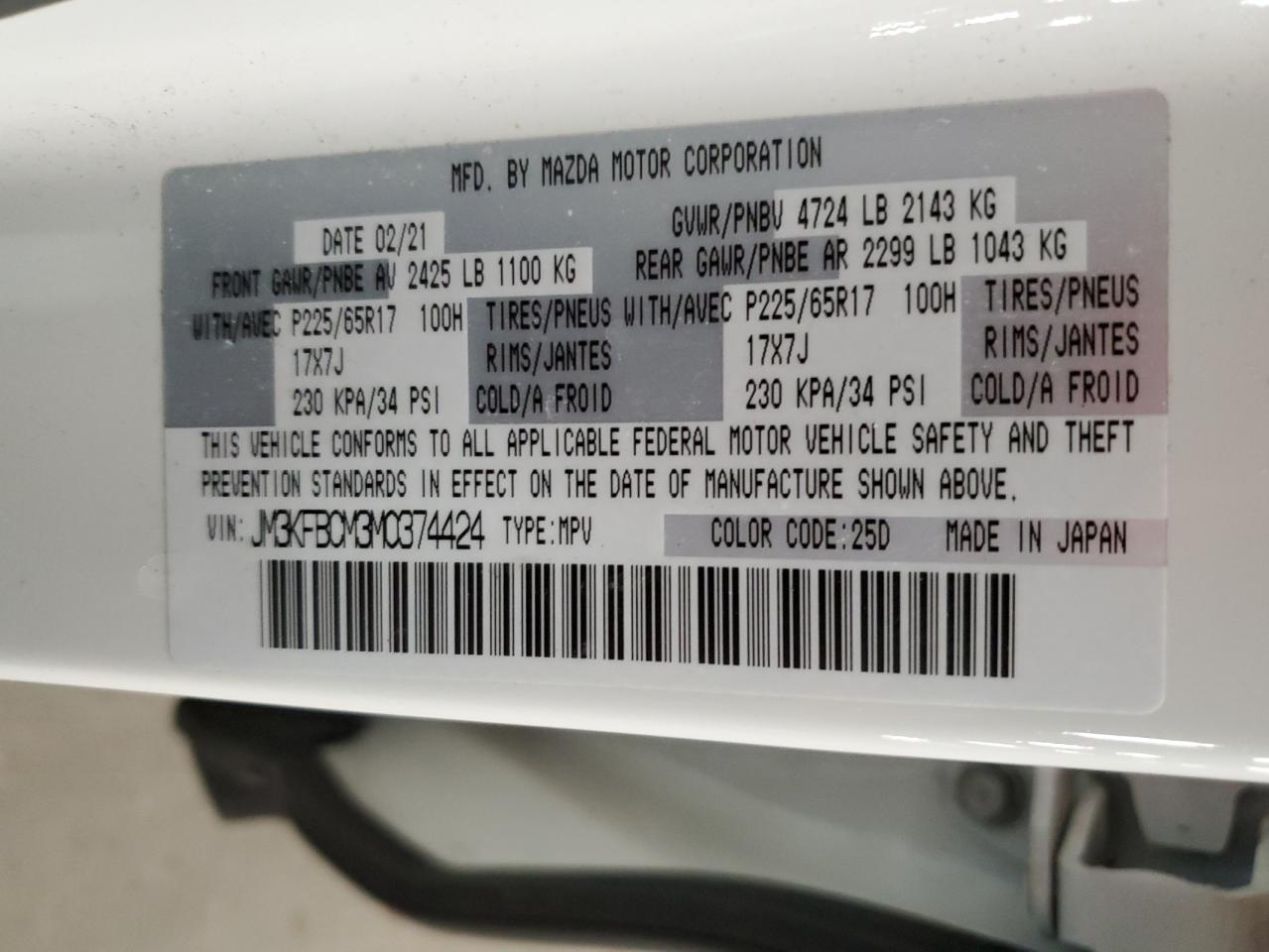 2021 Mazda CX-5 - Image 13