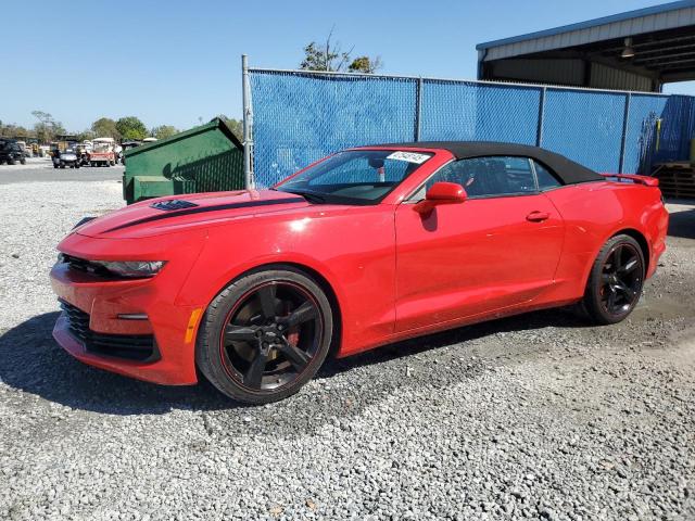 2023 Chevrolet Camaro Lt1