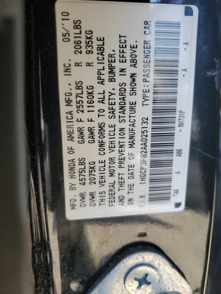 2010 Honda Accord - Image 12