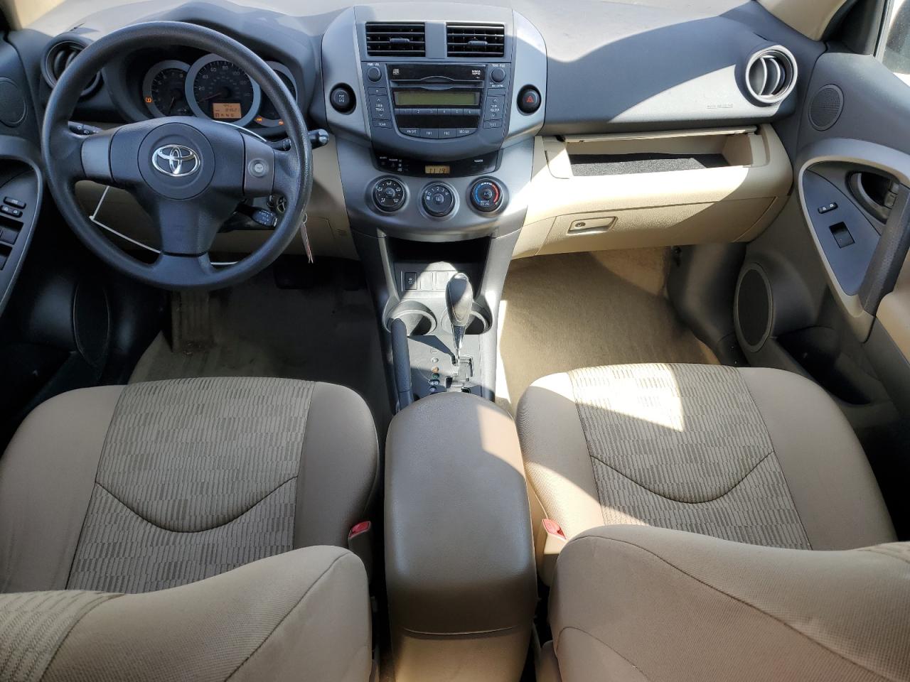 2010 Toyota RAV 4 - Image 8
