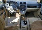 2009 Honda Cr-V Exl за продажба в Hurricane, WV - Side