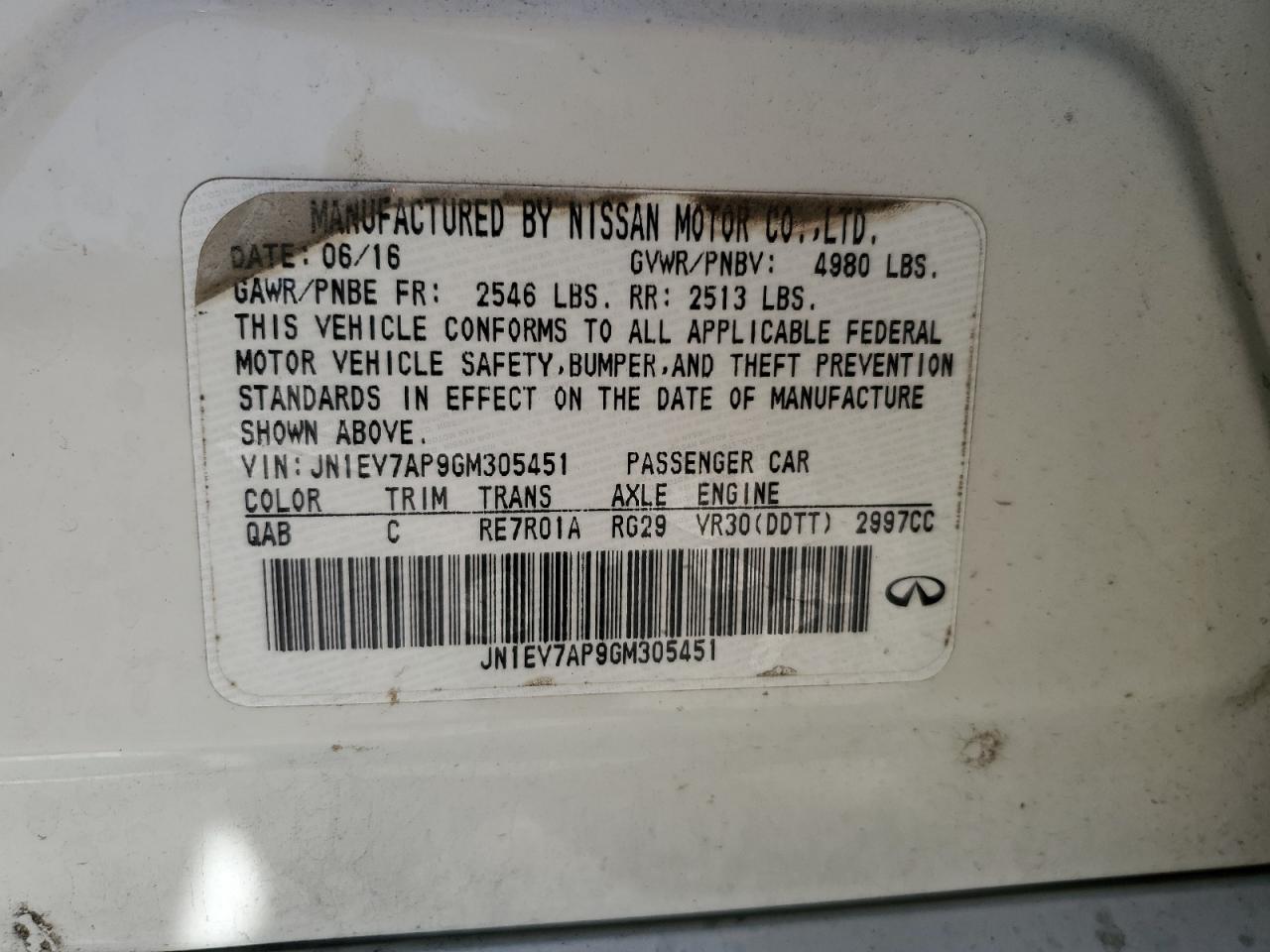 2016 Infiniti Q50 - Image 12