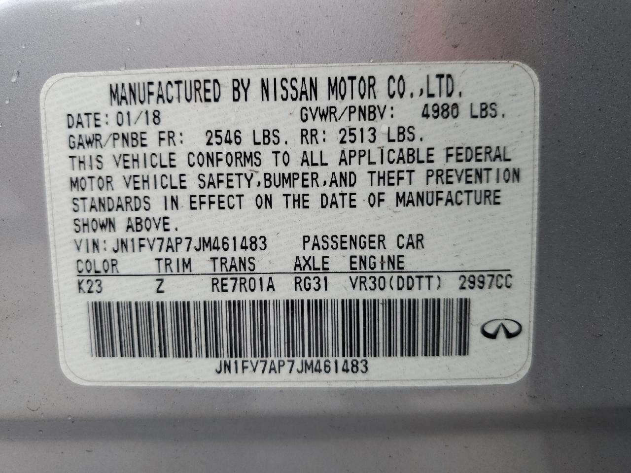 2018 Infiniti Q50 - Image 12