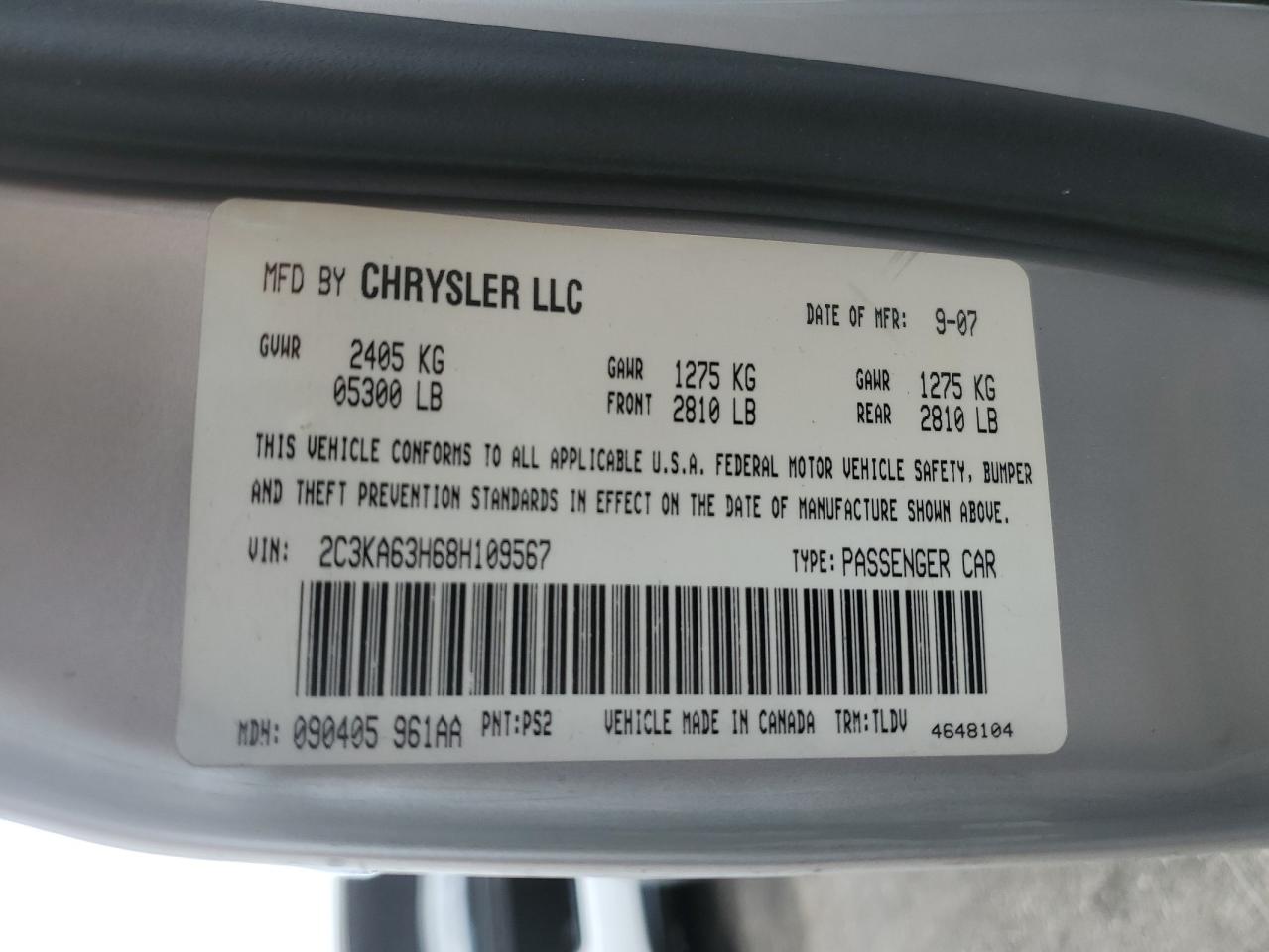 2008 Chrysler 300 - Image 12