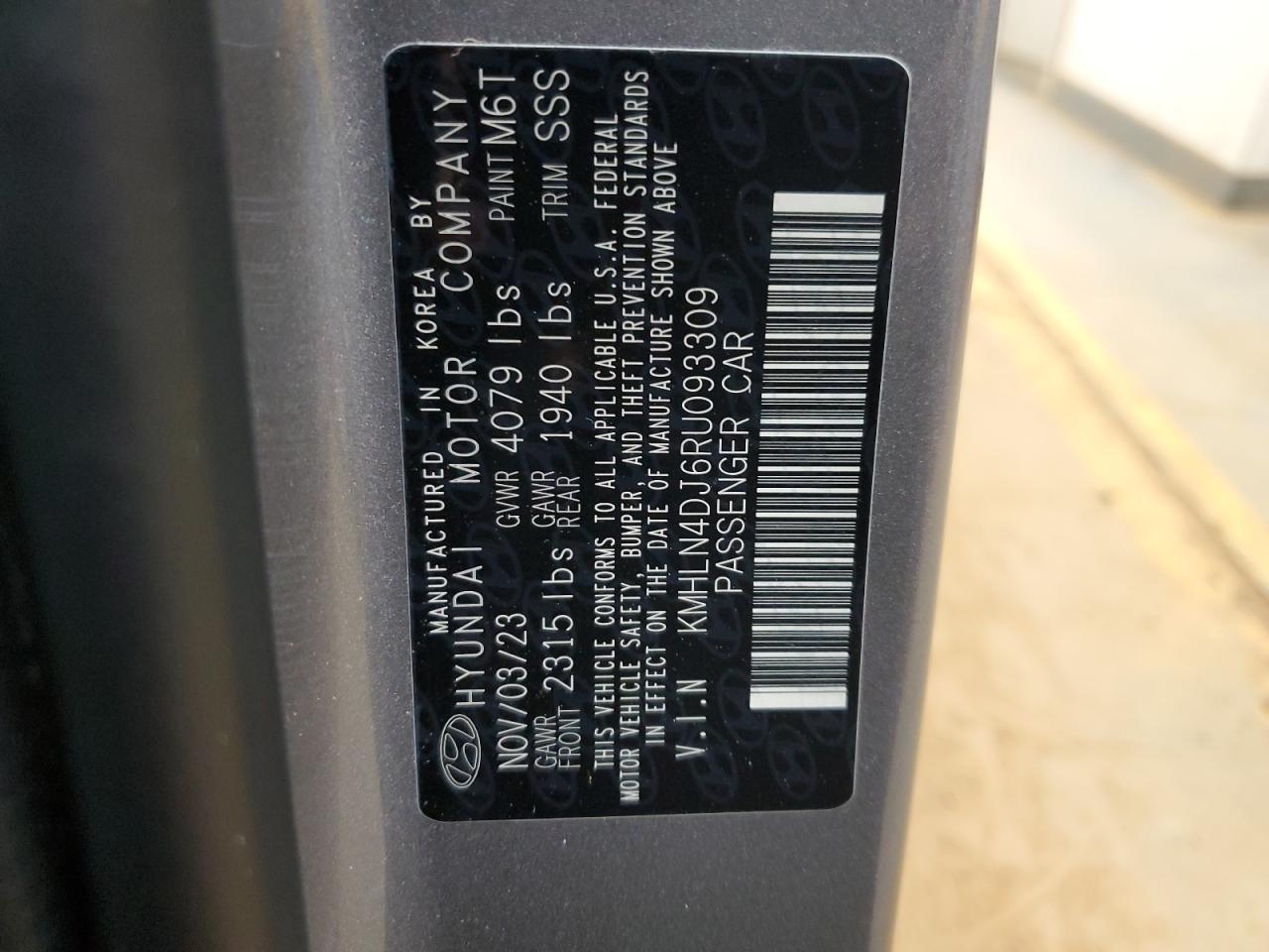 2024 Hyundai Elantra - Image 15