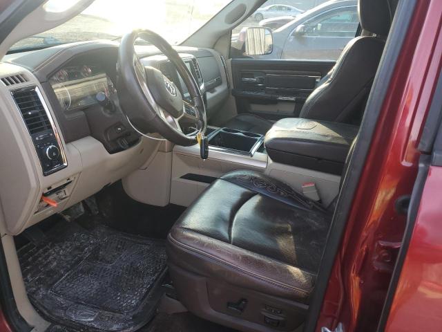  RAM 1500 2013 Два тона