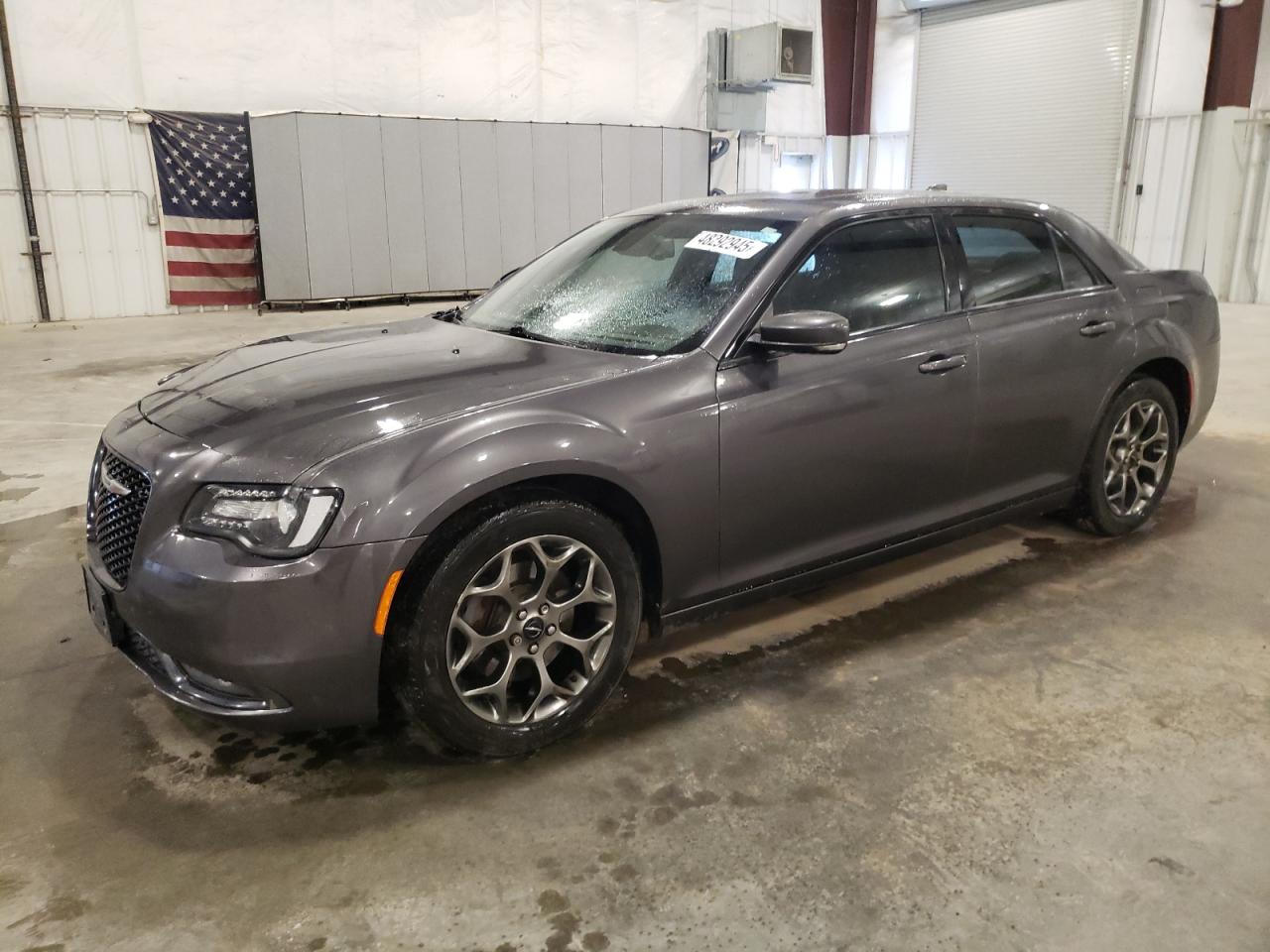 2015 Chrysler 300 - Image 1